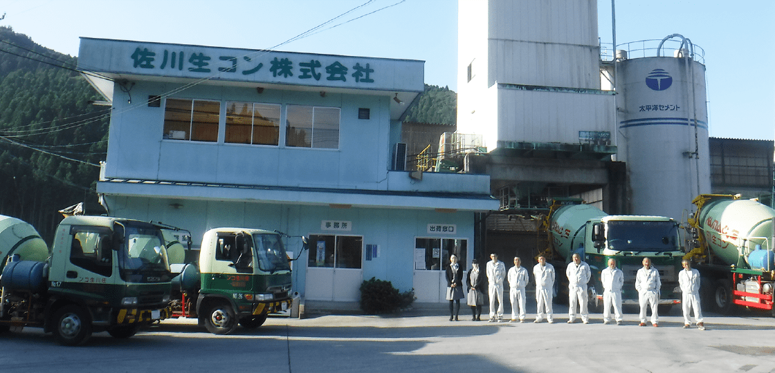 石川工場